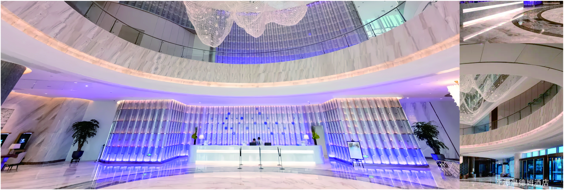 平潭温德姆酒店