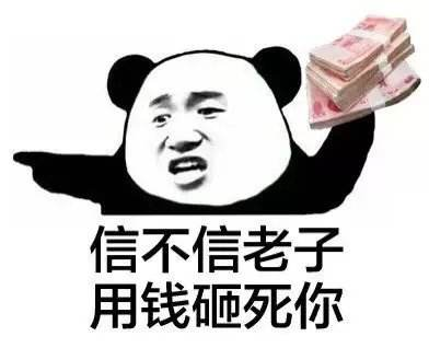 游国际ub8
