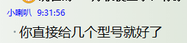 游国际ub8