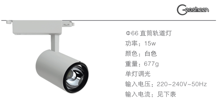 游国际ub8
