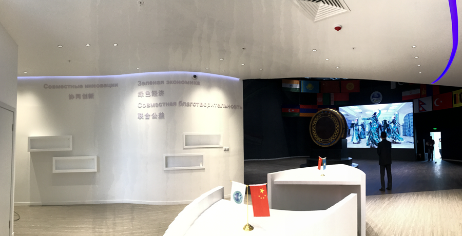 游国际ub8