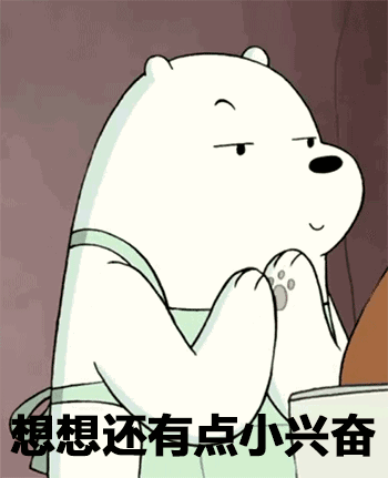 游国际ub8