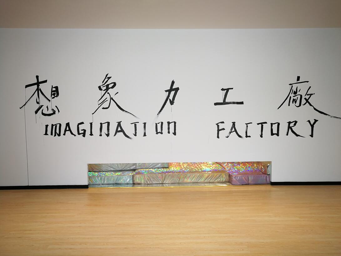 游国际ub8