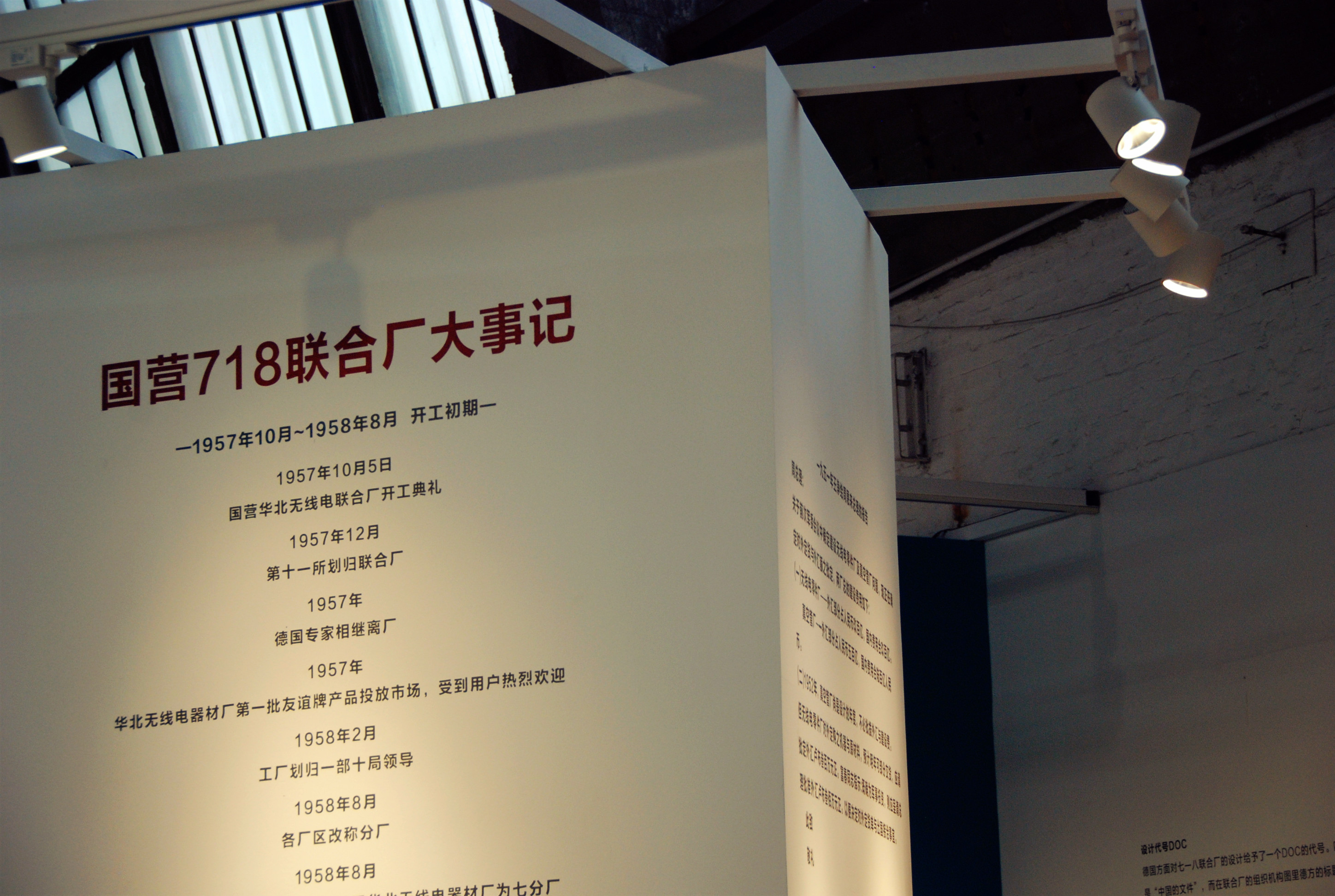 游国际ub8