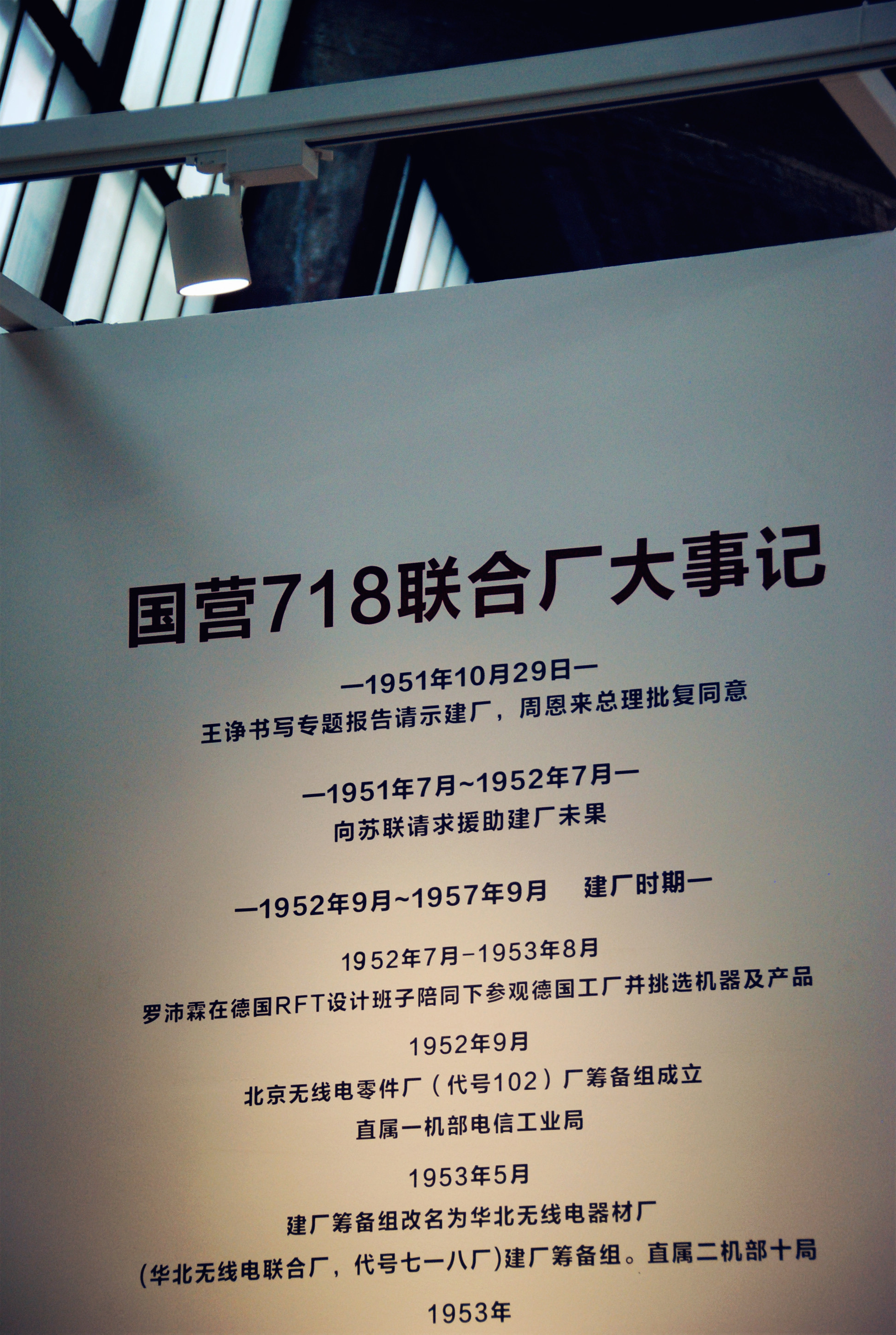 游国际ub8