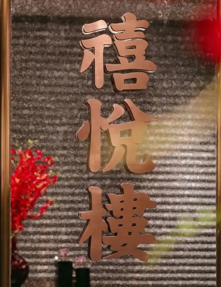 游国际ub8