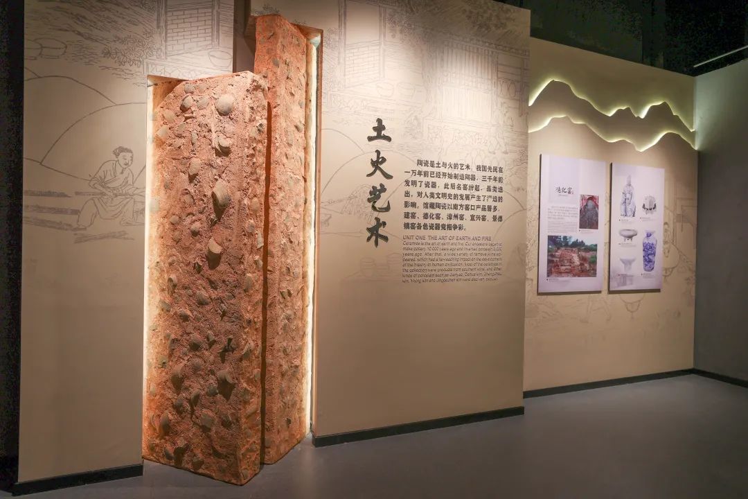 游国际ub8