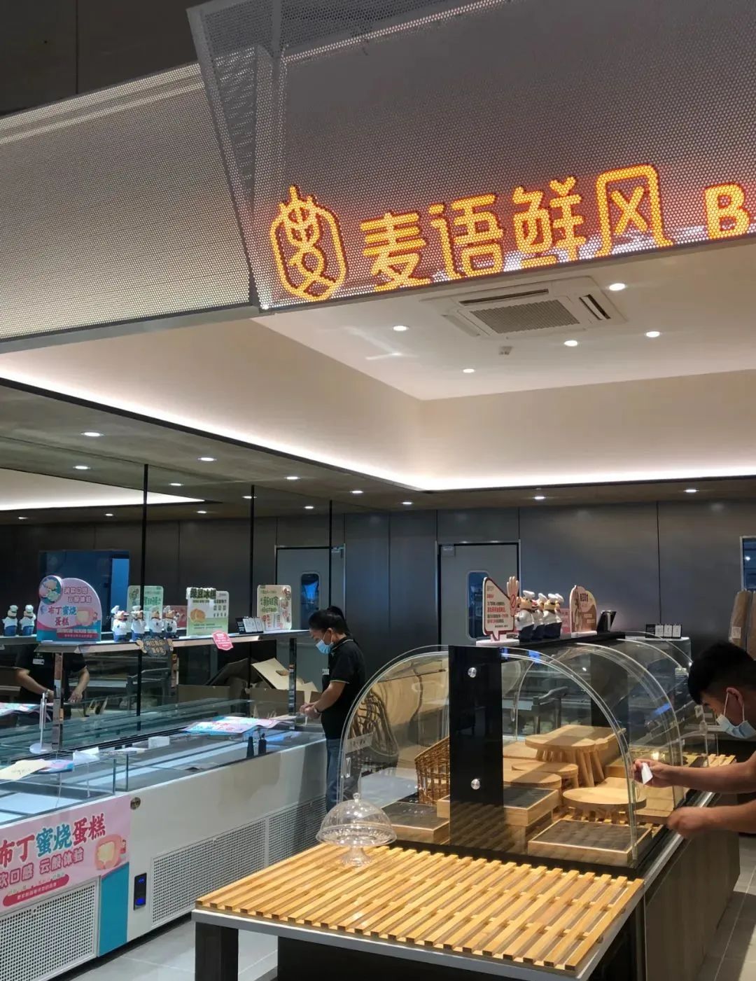 游国际ub8