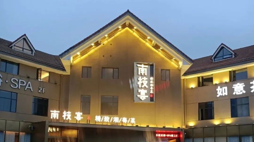 游国际ub8