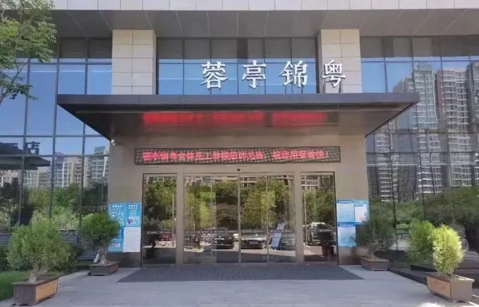 游国际ub8