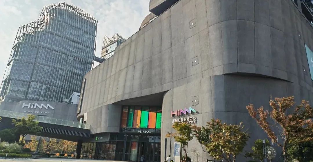 游国际ub8