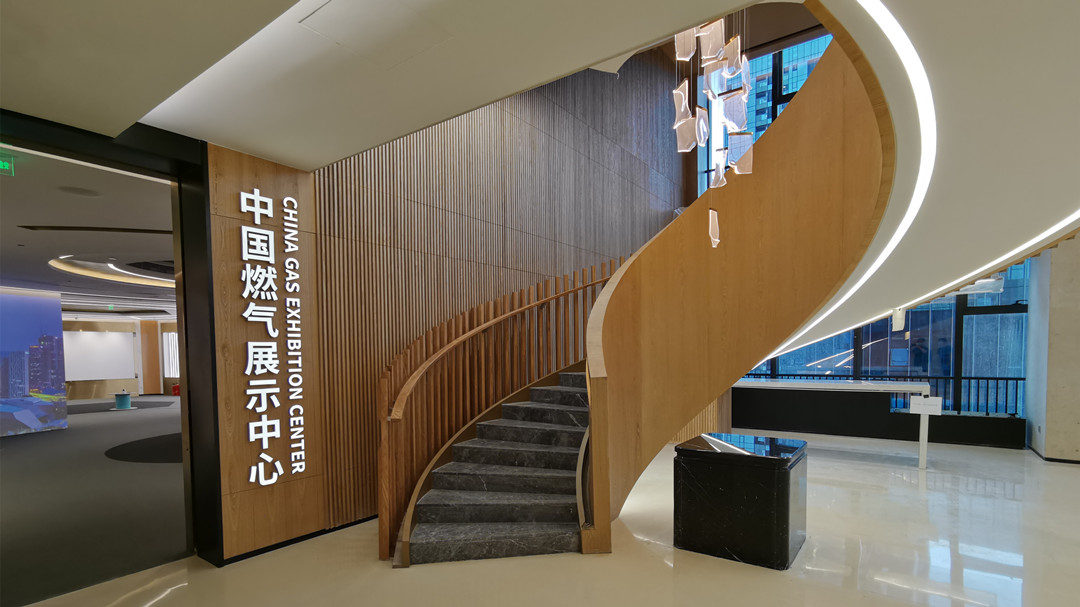 游国际ub8