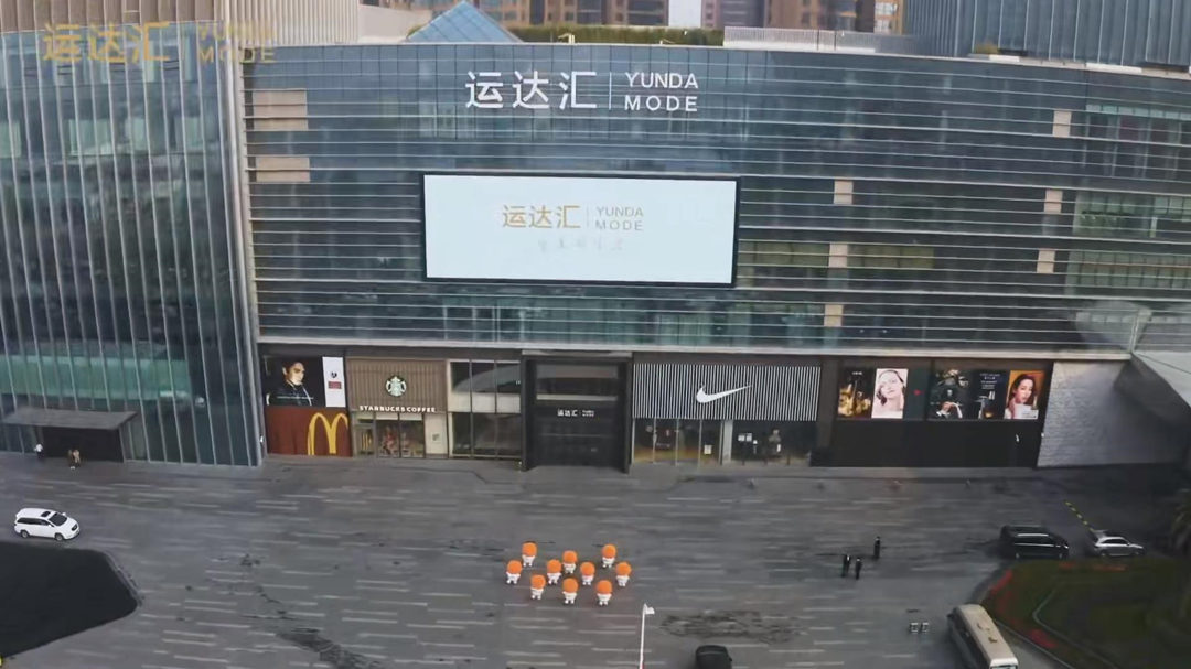 游国际ub8