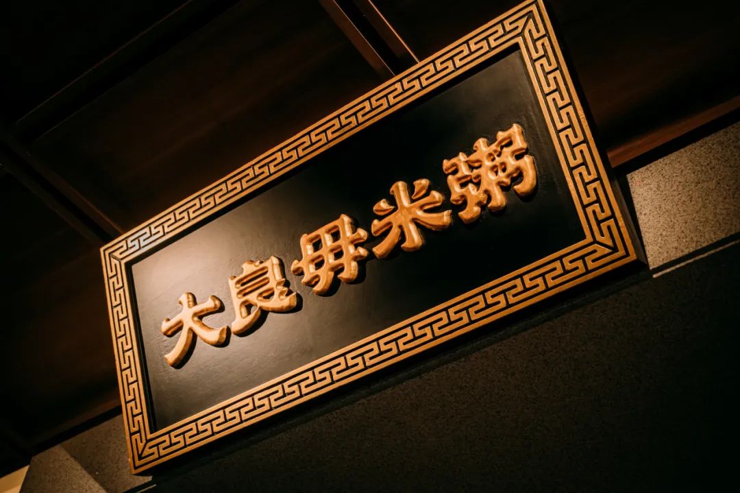 游国际ub8